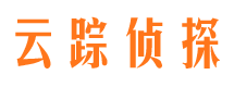 六安市私家侦探